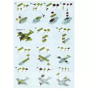 7239-LB Конструктор ВОЕННЫЙ ВЕРТОЛЕТ 3в1, 71 дет. Город мастеров в кор.80шт