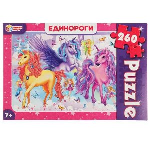 4680107927798 ЕДИНОРОГИ. Пазлы классические в коробке. Пазл 260 деталей. Умные игры в кор.12шт