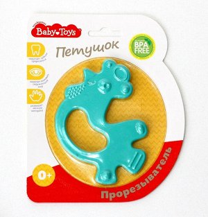 Прорезыватель "Петушок" Baby Toys