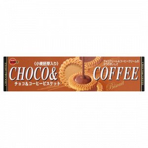 Печенье Bourbon CHOCO & COFFEE BISCUIT 108г 1/48