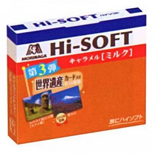 Конфеты ириски Morinaga Hi-Soft молочные 72г 1/120