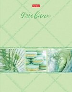 Дневник 1-11 класс ЛАЙТ &quot;Green day&quot; (073985) 27231 Хатбер {Россия}