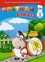 Набор цветной бумаги А4 16л 16цв &quot;Бегемотик-музыкант&quot; С2778-06 АппликА {Россия}