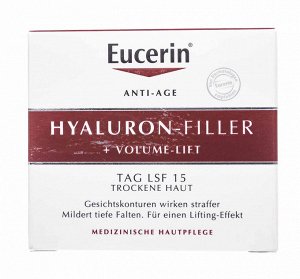 Эуцерин Крем для дневного ухода за сухой кожей SPF 15, 50 мл (Eucerin, Hyaluron-Filler + Volume-Lift)