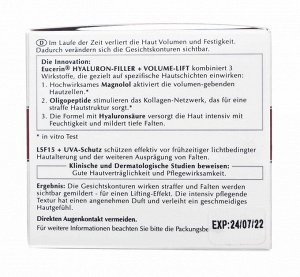 Эуцерин Крем для дневного ухода за сухой кожей SPF 15, 50 мл (Eucerin, Hyaluron-Filler + Volume-Lift)