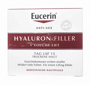 Эуцерин Крем для дневного ухода за сухой кожей SPF 15, 50 мл (Eucerin, Hyaluron-Filler + Volume-Lift)