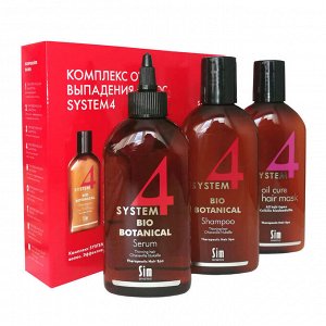 System 4 Комплекс от выпадения волос (шампунь 100 мл+сыворотка 100 мл+маска О 100 мл.)