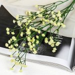 Цветы искусственные &quot;Веткаипсофилы&quot; 1х53 см, жёлтый