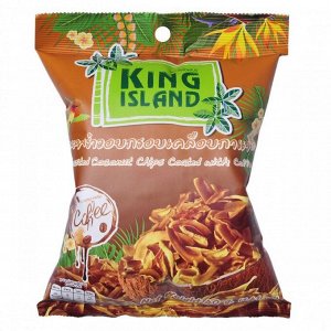 Кокосовые чипсы KING ISLAND в кофейной глазури 40г