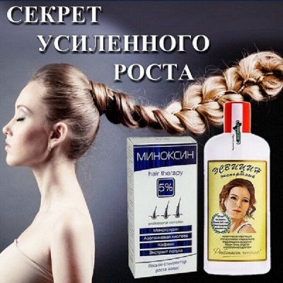 Маска для волос L*P*P. Салонный уход — Шампуни и бальзамы против выпадения /От перхоти