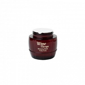 Ночная винная маска-желе с красным вином Wine Therapy Sleeping Mask Red Wine