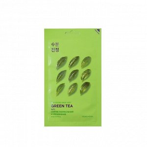 Противовоспалительная тканевая маска Pure Essence Mask Sheet Green Tea, зеленый чай