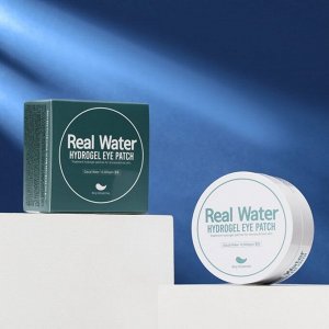 Prreti Гидрогелевые патчи увлажняющие Real Water с ледниковой водой, 60 шт.