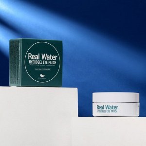 Prreti Гидрогелевые патчи увлажняющие Real Water с ледниковой водой, 60 шт.