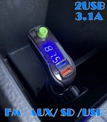 Автомобильное мультифункциональное зарядное устройство 2*USB + FM-тансмиттер, 3.1A, черный, дисплей,FM/USB