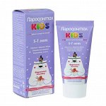 Пародонтол kids з/паста 3-7 фруктовый пломбир д/детей 3-7 лет