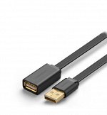 Кабель удлинительный USB 2.0 AM-AF 1,5 м. плоский