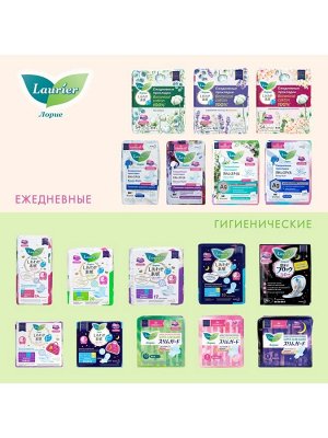 Laurier Botanical Cotton Женские Гигиенические Прокладки На Каждый День (Без Запаха) - 54 Шт.