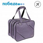 Дорожная сумка П7122
