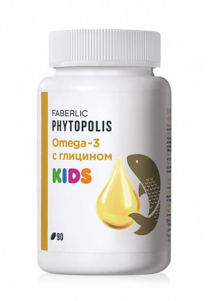 Биологически активная добавка к пище Омега-3 с глицином Kids Фитополис