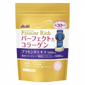 Коллаген порошок Asahi premier rich 210 гр. порошок