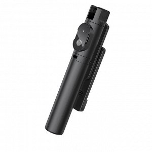 Монопод-штатив селфи палка для телефона с пультом Bluetooth BOROFONE BY8 Magic - Черный