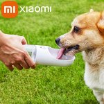 Xiaomi➩ДЛЯ ЛЮБИМЫХ ПИТОМЦЕВ