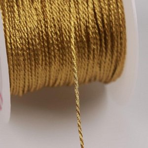 Нить для плетения, d = 1 мм, 25 ± 1 м, цвет золотой