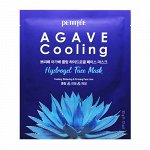 Охлаждающая гидрогелевая маска с экстрактом агавы Agave Cooling Hydrogel Face Mask