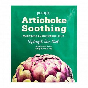 Противоотёчная гидрогелевая маска с артишоком Artichoke Soothing Hydrogel Face Mask