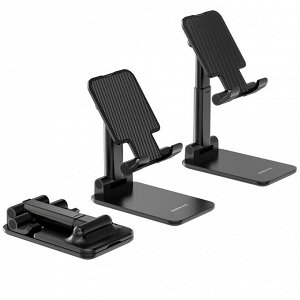 Держатель настольный для смартфона и планшета BOROFONE BH42 Light folding