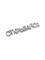 Серебряная подвеска &quot;Открывайся&quot; открывая, арт. 11456