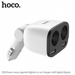 Автомобильное зарядное устройство HOCO Z28 Power Ocean, 2*USB+2*прикуриватель, 3.1A, 2*80 Вт, белый, дисплей