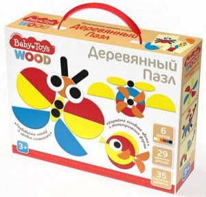 Пазл деревянный 29 эл Baby Toys