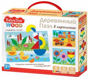 Пазл деревянный 32 эл Baby Toys