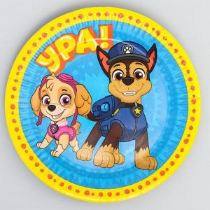 Paw Patrol Тарелка бумажная &quot;УРА!&quot;, Щенячий патруль