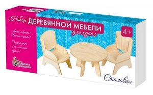 "Столовая" набор деревянной мебели для кукол