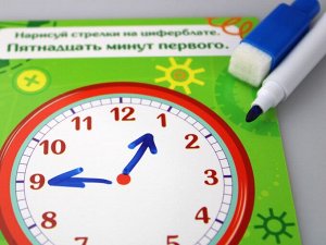 "Который час"  36 многоразовых карточек