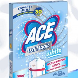 ACE Пятновыводитель Oxi Magic White 500г