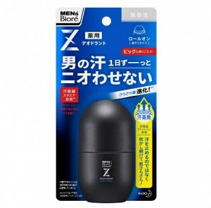 Мужской шариковый дезодорант-антиперспирант Men's Biore Z без запаха 55мл/Япония