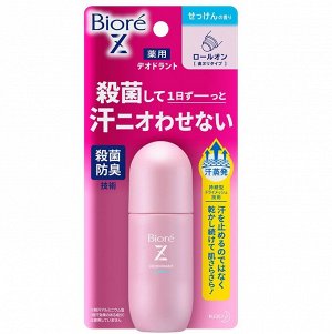Шариковый дезодорант-антиперспирант с ароматом свежести "Biore Z", 40мл/Япония