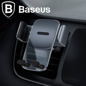 Автомобильный держатель для телефона Baseus Easy Control Clamp Car Mount Holder