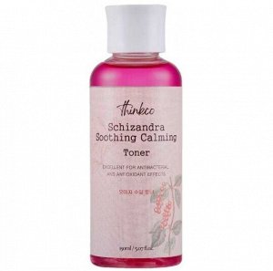 Тонер успокаивающий с экстрактом Лимонника Schizandra Soothing Calming TONER, 150мл