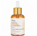 Сыворотка увлажняющая, с витаминами Moisture Vitamin NMF Whitening Ampoule, 80 мл