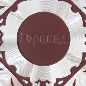 Жаровня «Шоколад», 3,5 л, d=28 cм, антипригарное покрытие