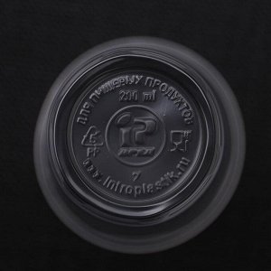 СИМА-ЛЕНД Стакан одноразовый «Евро», 200 мл, цвет прозрачный