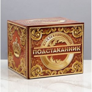 Подстаканник "Царь", 10 х 9 х 8,5 см