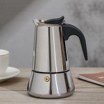 Кофеварка гейзерная Magistro Classic, на 4 чашки, 200 мл, нержавеющая сталь