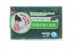 &quot;Kitchen Little Parther&quot; Губка для мытья посуды с твердым покрытием