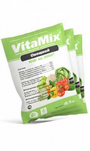 VitaMix - Овощной, 100г, удобрение минеральное с микроэлементами